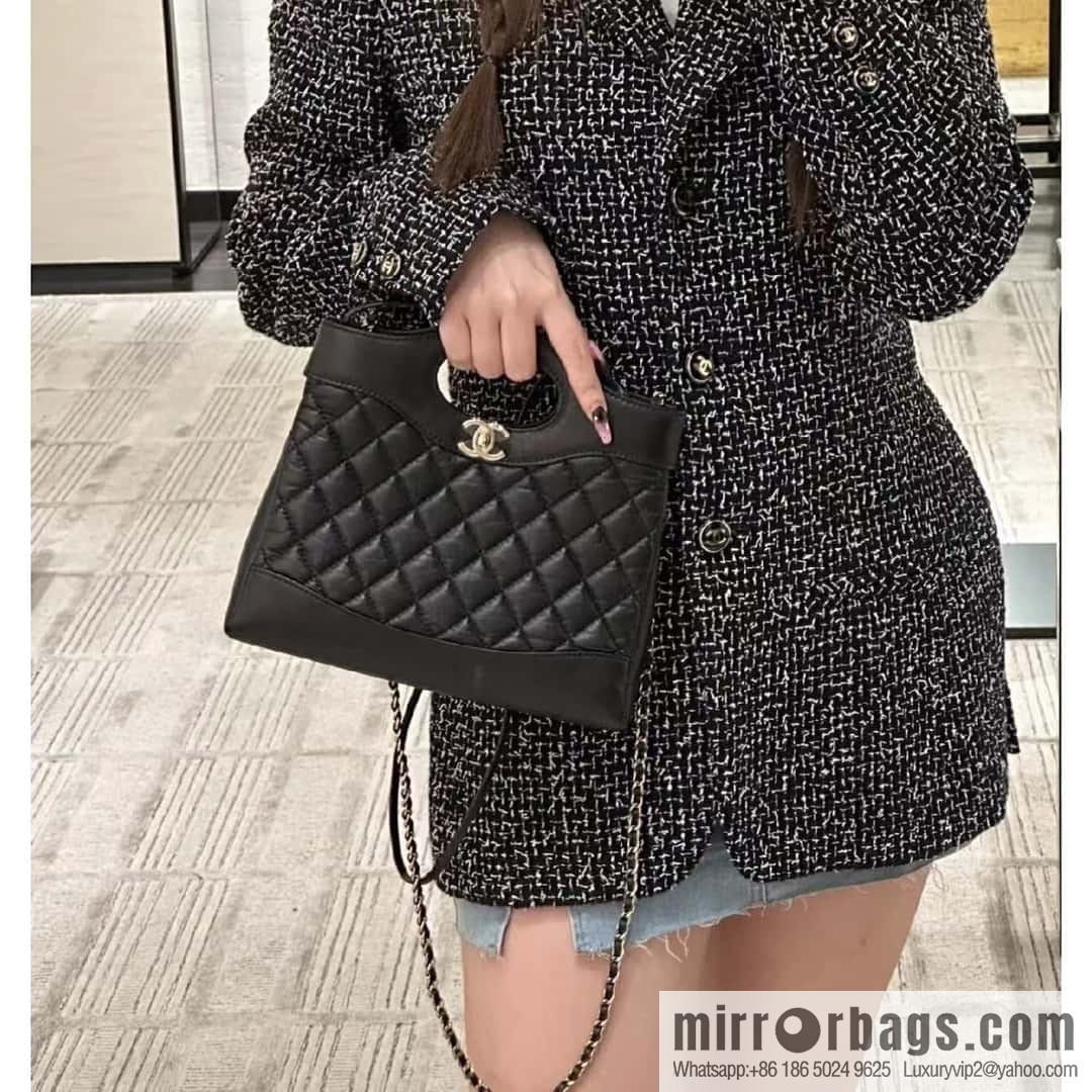 CHANEL 23A Superior Handicraft Series 31bag mini AS4133