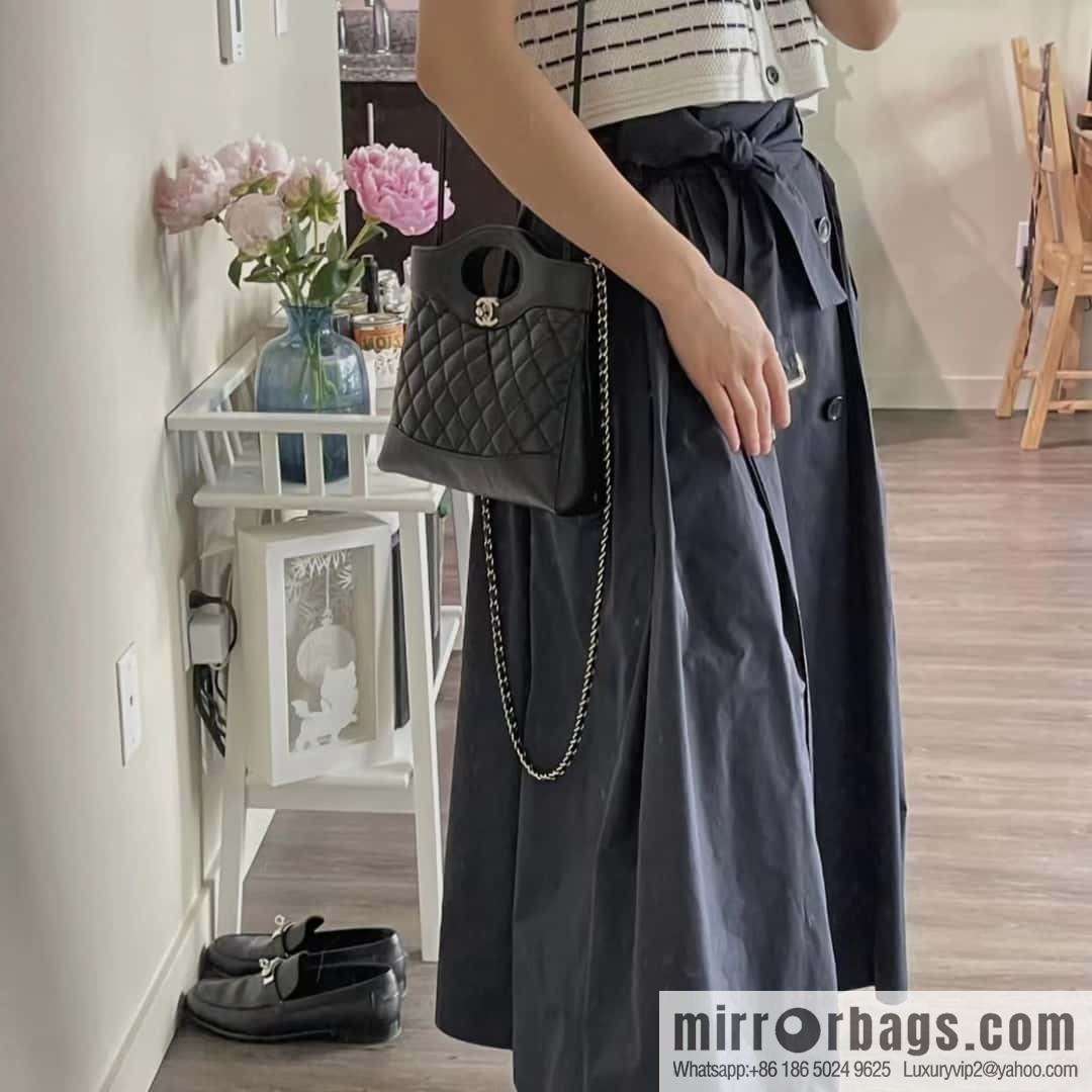 CHANEL 23A Superior Handicraft Series 31bag mini AS4133