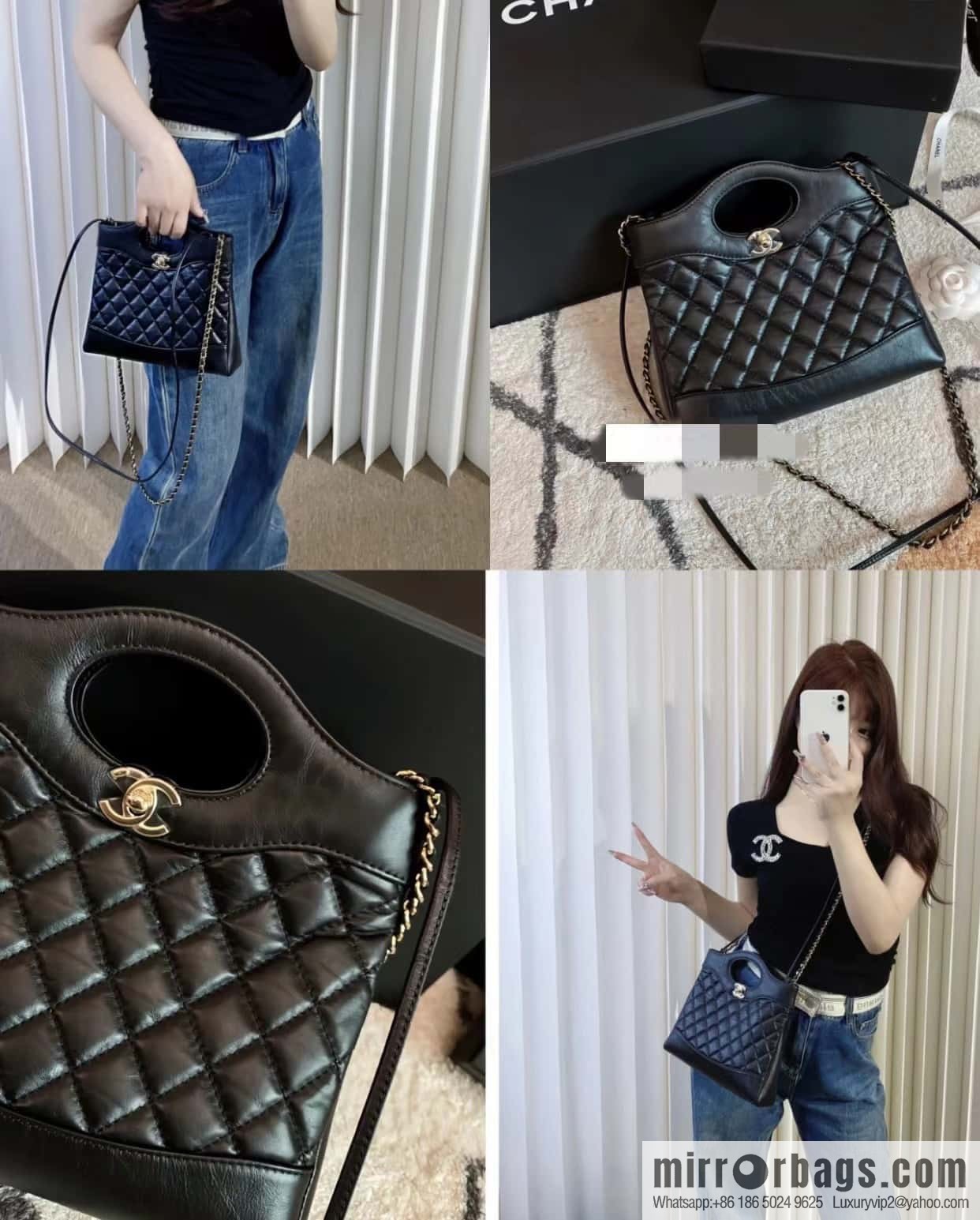 CHANEL 23A Superior Handicraft Series 31bag mini AS4133