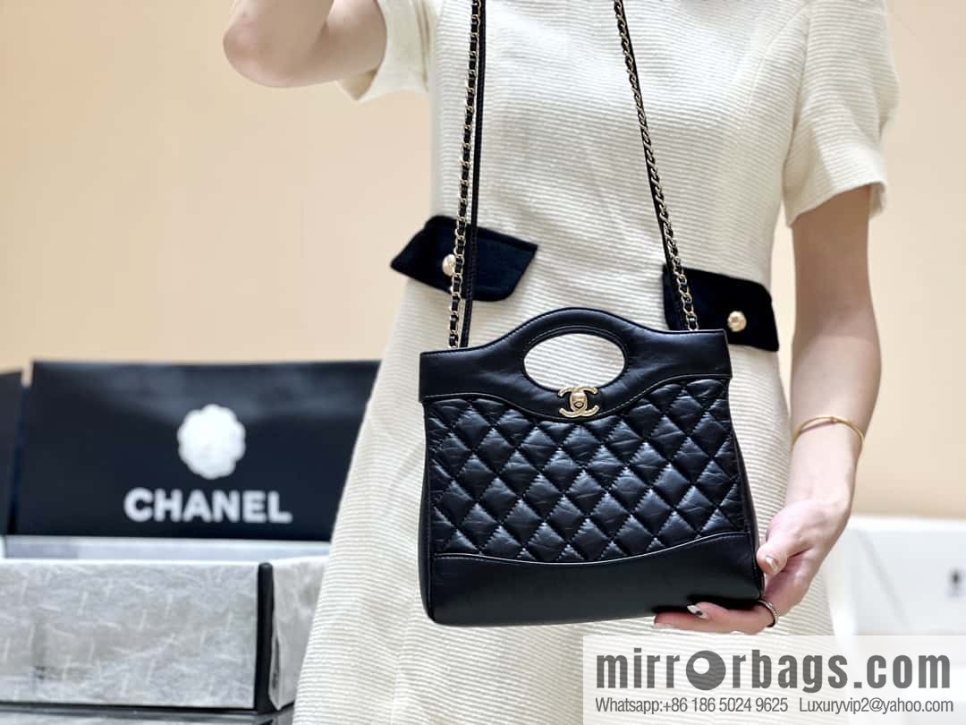CHANEL 23A Superior Handicraft Series 31bag mini AS4133