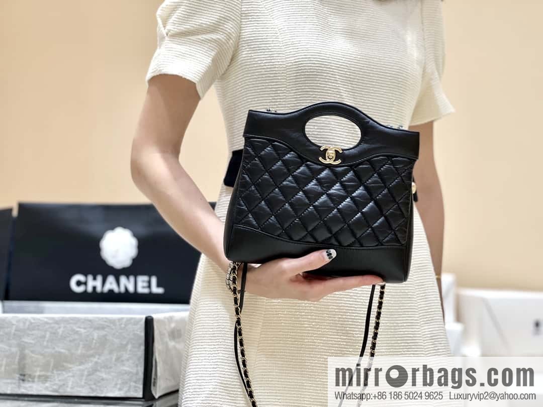 CHANEL 23A Superior Handicraft Series 31bag mini AS4133
