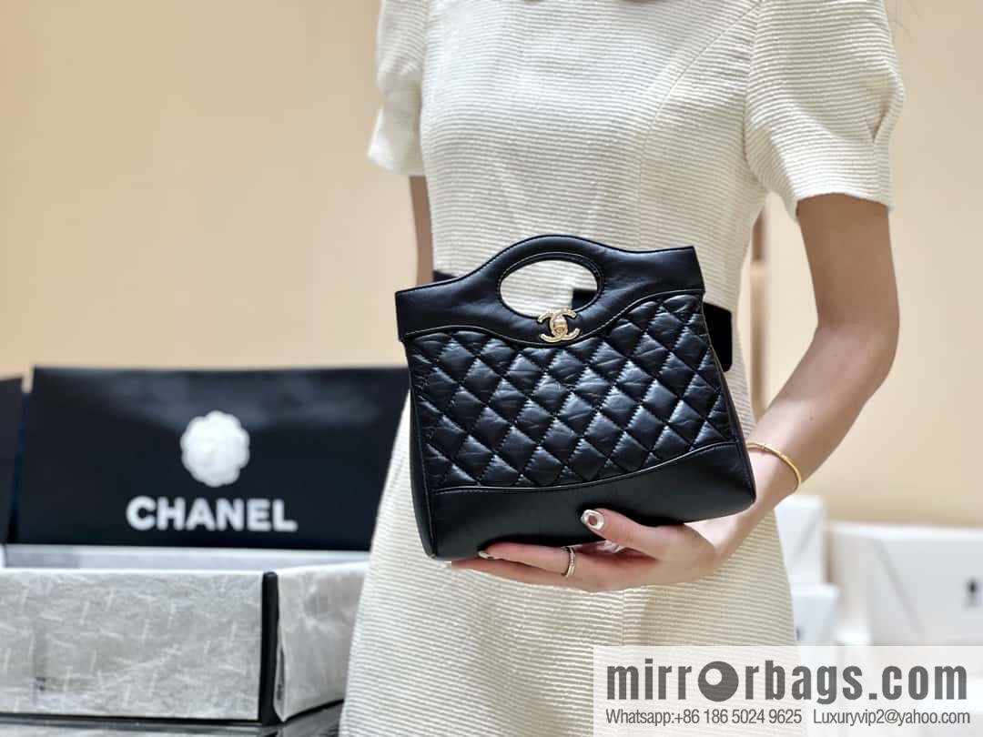 CHANEL 23A Superior Handicraft Series 31bag mini AS4133