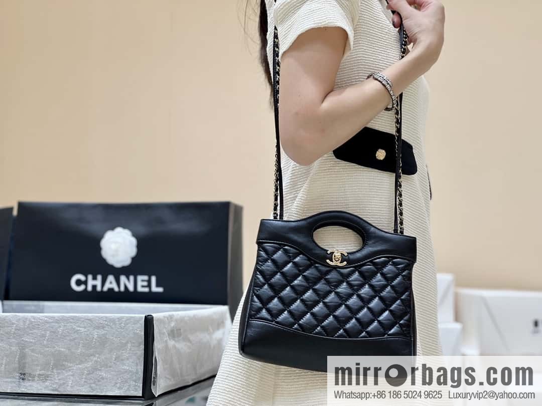 CHANEL 23A Superior Handicraft Series 31bag mini AS4133