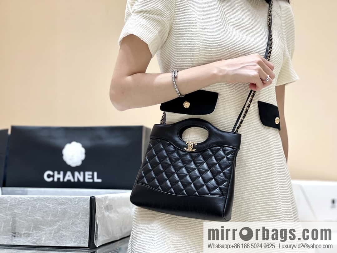 CHANEL 23A Superior Handicraft Series 31bag mini AS4133