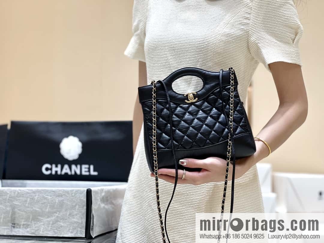 CHANEL 23A Superior Handicraft Series 31bag mini AS4133