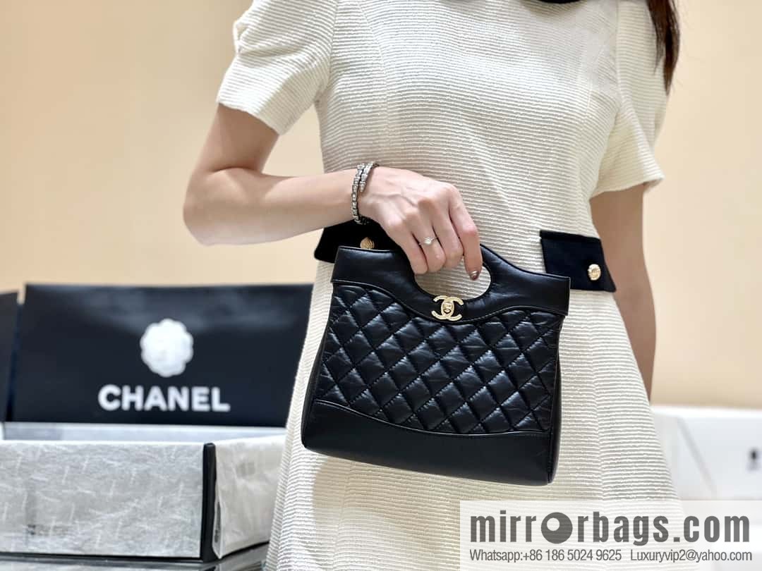 CHANEL 23A Superior Handicraft Series 31bag mini AS4133
