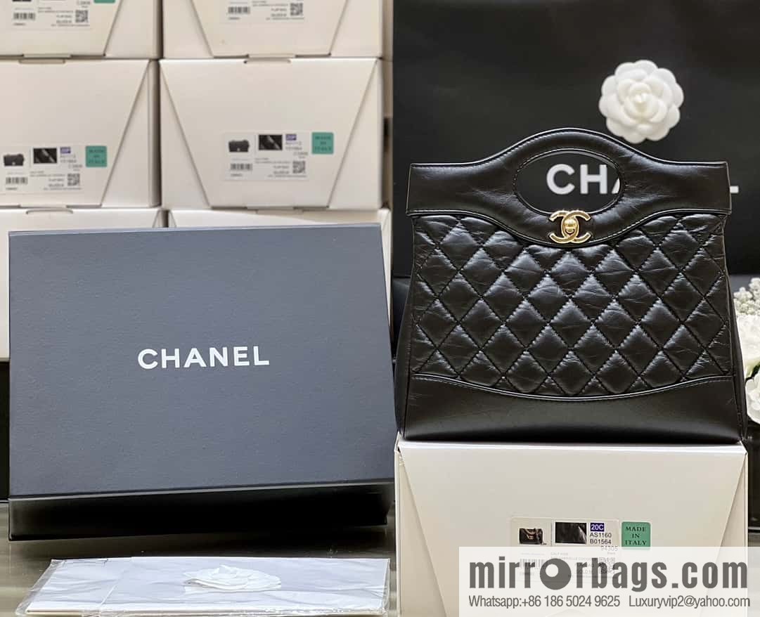 CHANEL 23A Superior Handicraft Series 31bag mini AS4133