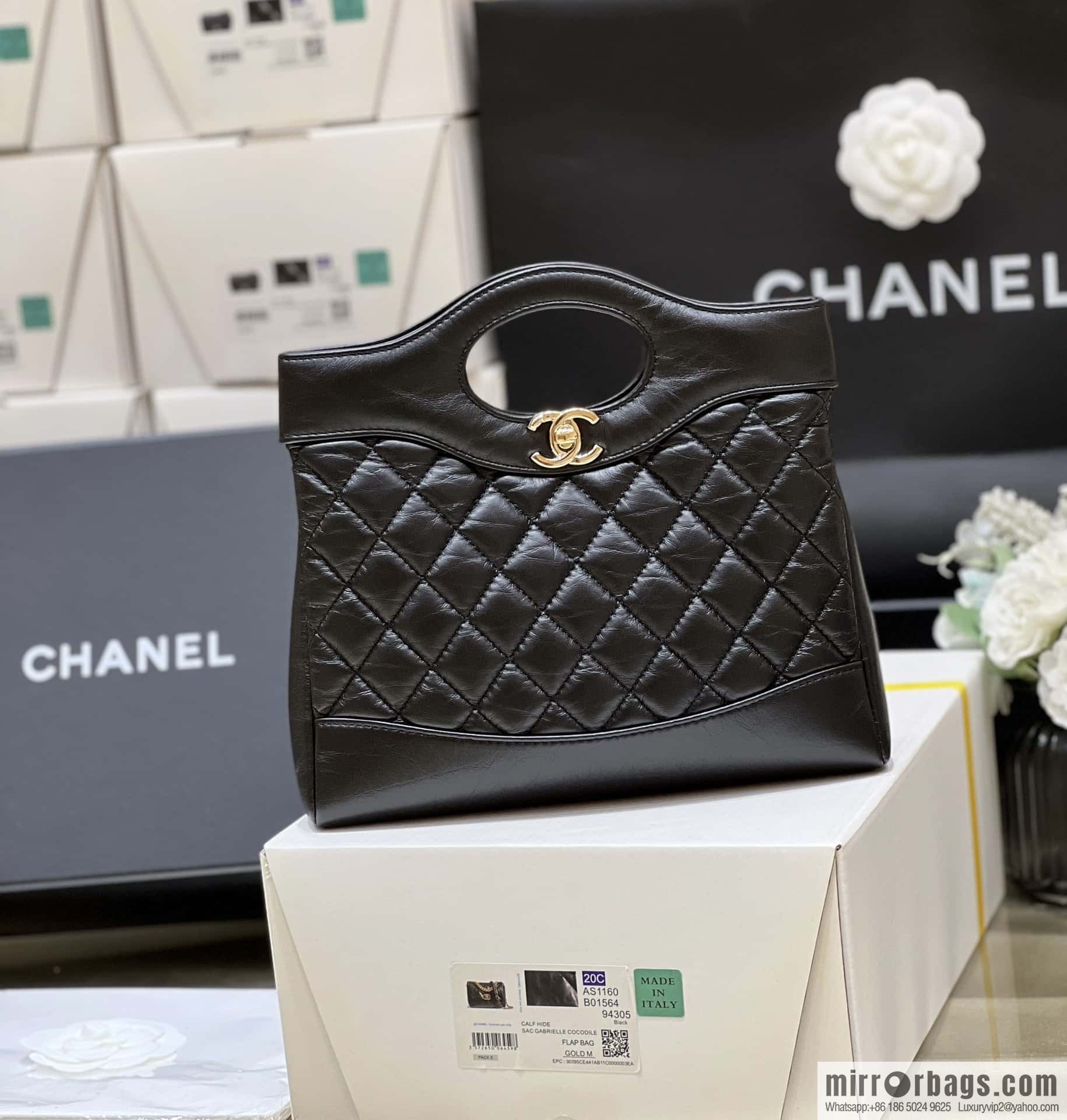 CHANEL 23A Superior Handicraft Series 31bag mini AS4133