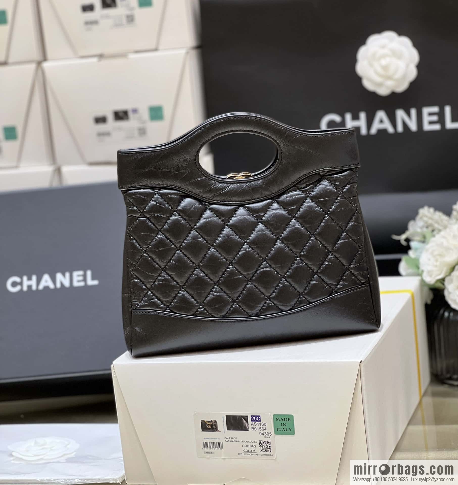 CHANEL 23A Superior Handicraft Series 31bag mini AS4133