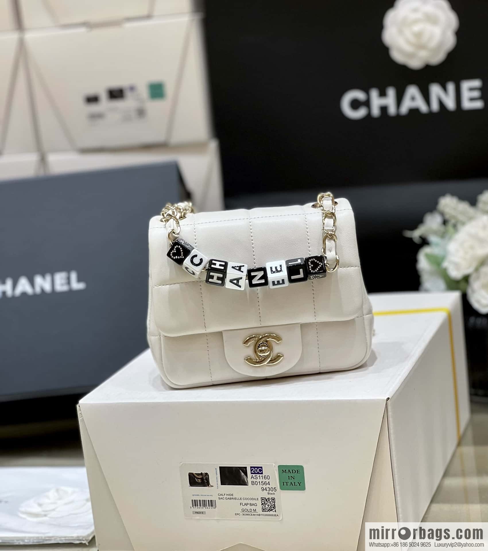 CHANEL 23C dice chain strap square fat man AS3744 white