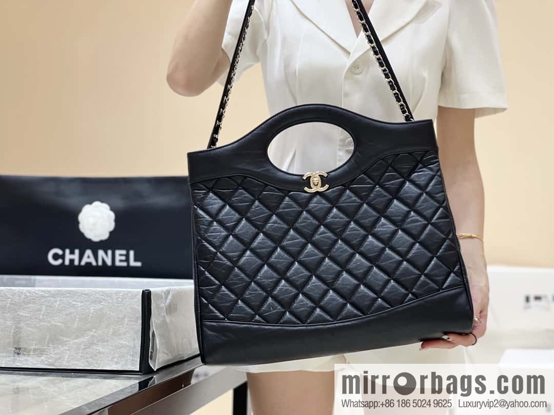 CHANEL 23A Superior Handicraft Series 31bag Large AS1010 black