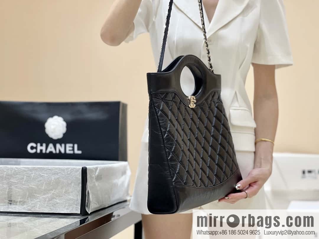 CHANEL 23A Superior Handicraft Series 31bag Large AS1010 black