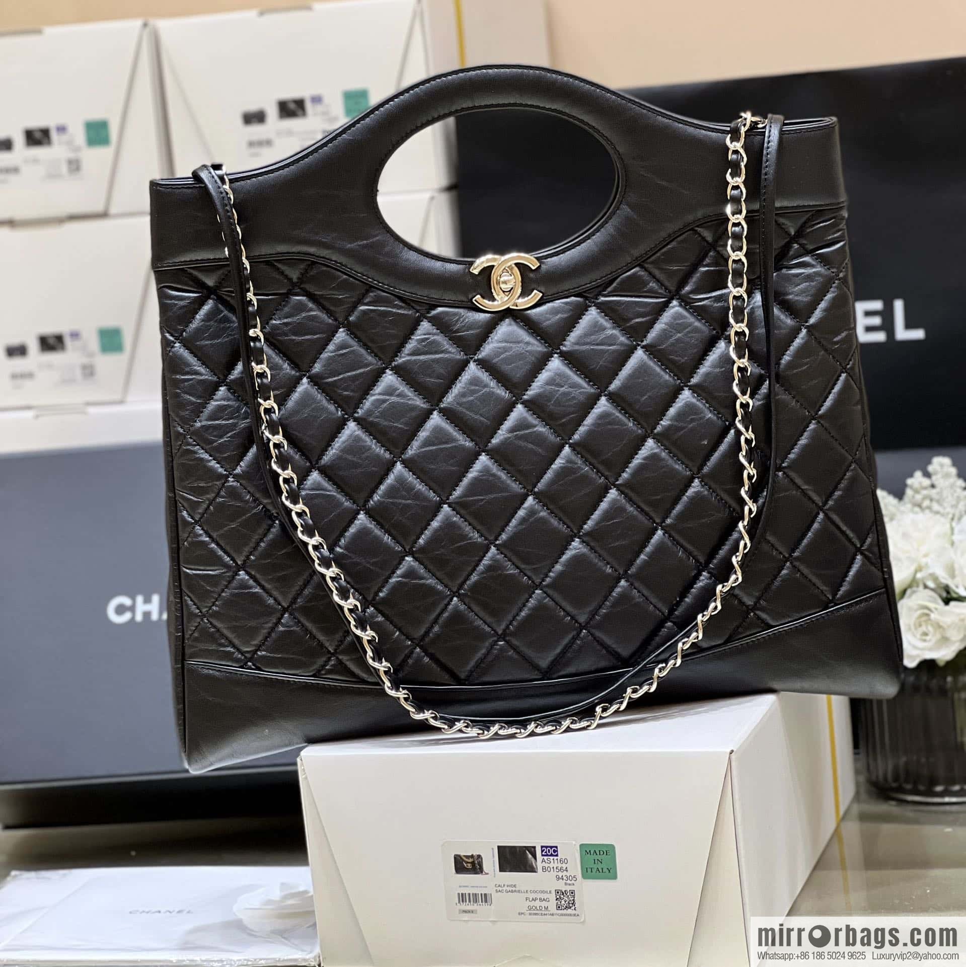 CHANEL 23A Superior Handicraft Series 31bag Large AS1010 black