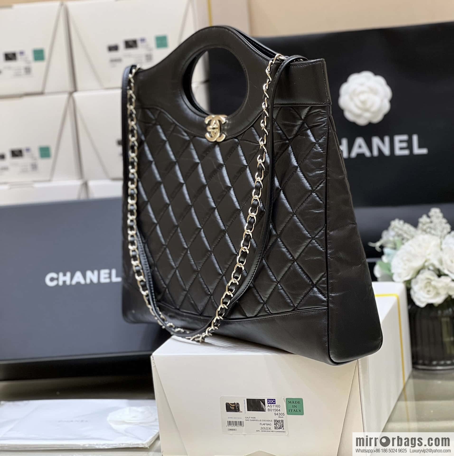 CHANEL 23A Superior Handicraft Series 31bag Large AS1010 black