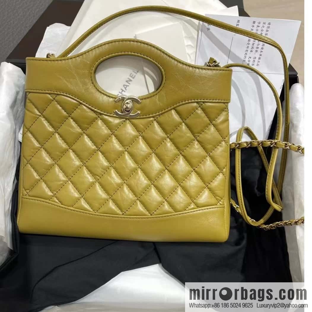 CHANEL 23A Superior Handicraft Series 31bag mini AS4133 olive green