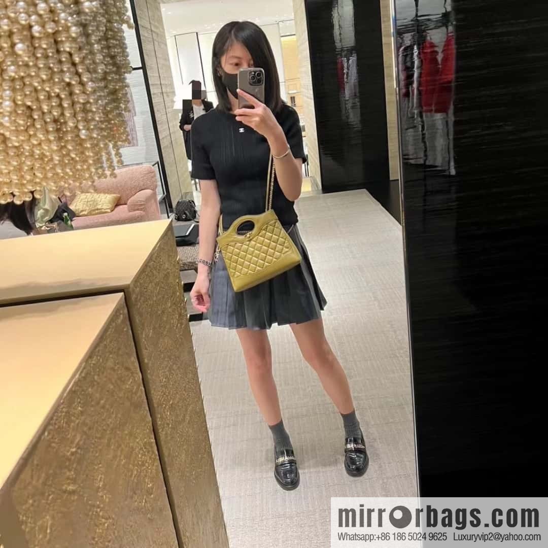 CHANEL 23A Superior Handicraft Series 31bag mini AS4133 olive green