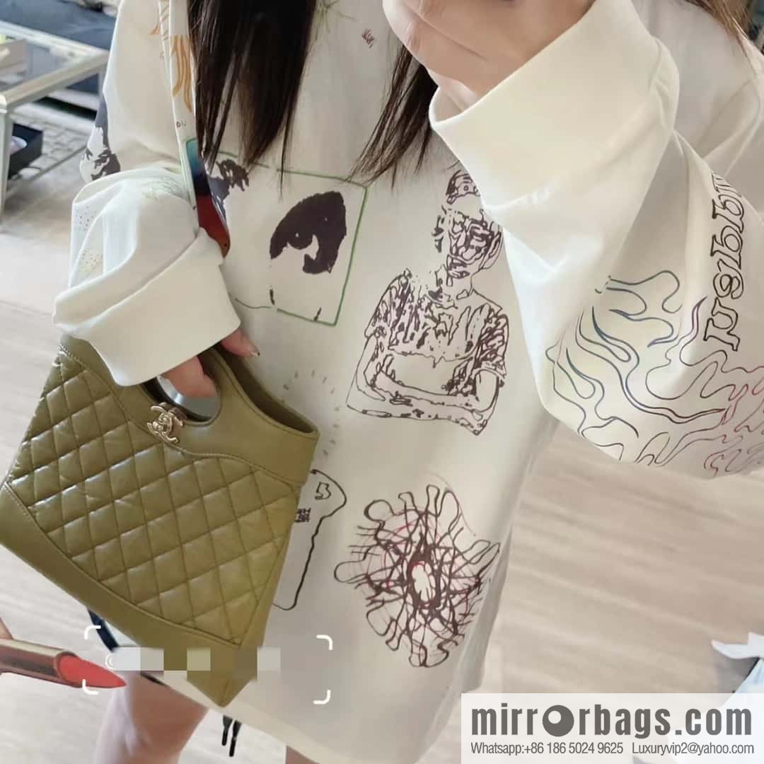 CHANEL 23A Superior Handicraft Series 31bag mini AS4133 olive green