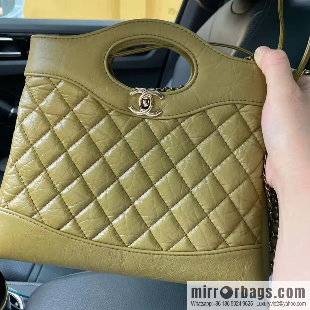 CHANEL 23A Superior Handicraft Series 31bag mini AS4133 olive green