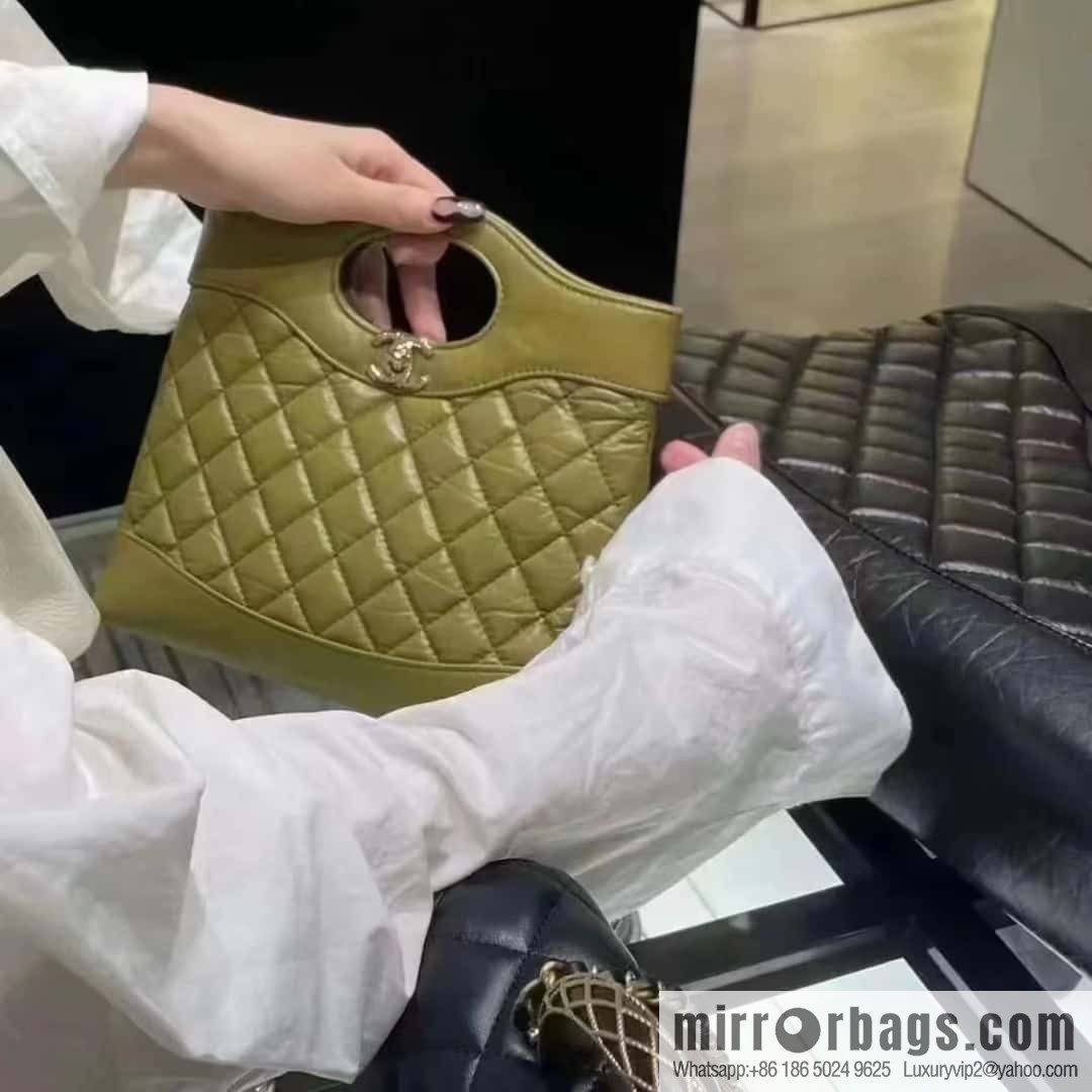 CHANEL 23A Superior Handicraft Series 31bag mini AS4133 olive green