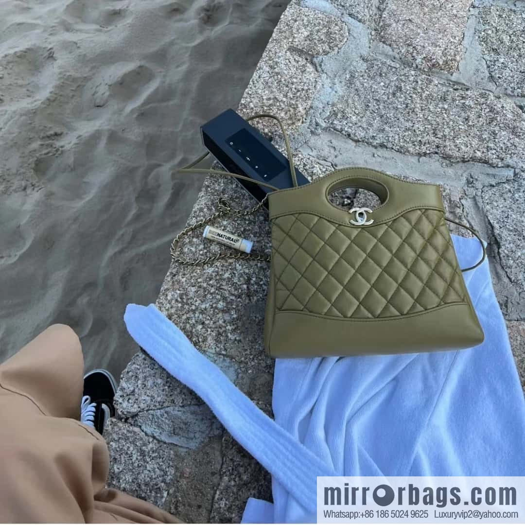 CHANEL 23A Superior Handicraft Series 31bag mini AS4133 olive green