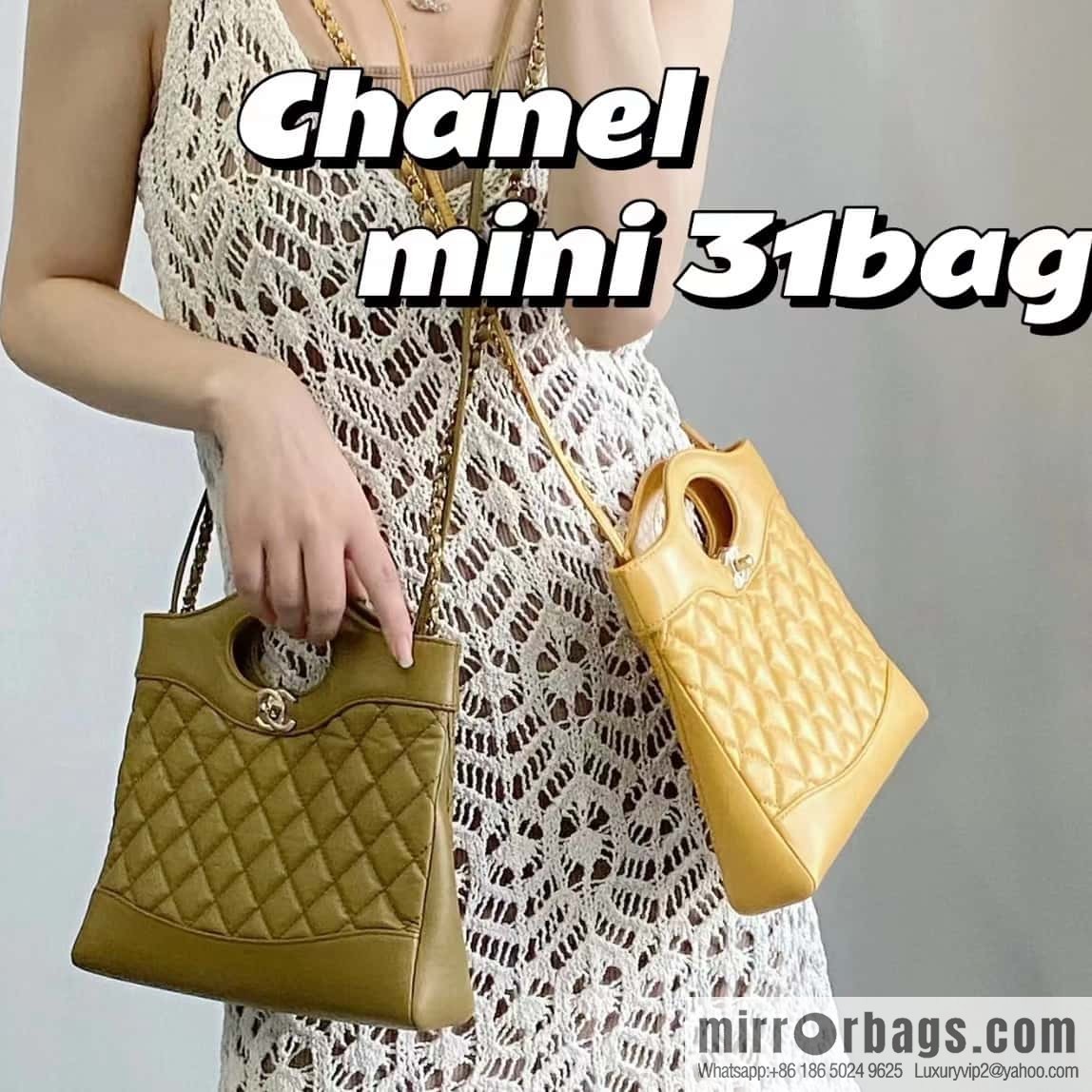 CHANEL 23A Superior Handicraft Series 31bag mini AS4133 olive green