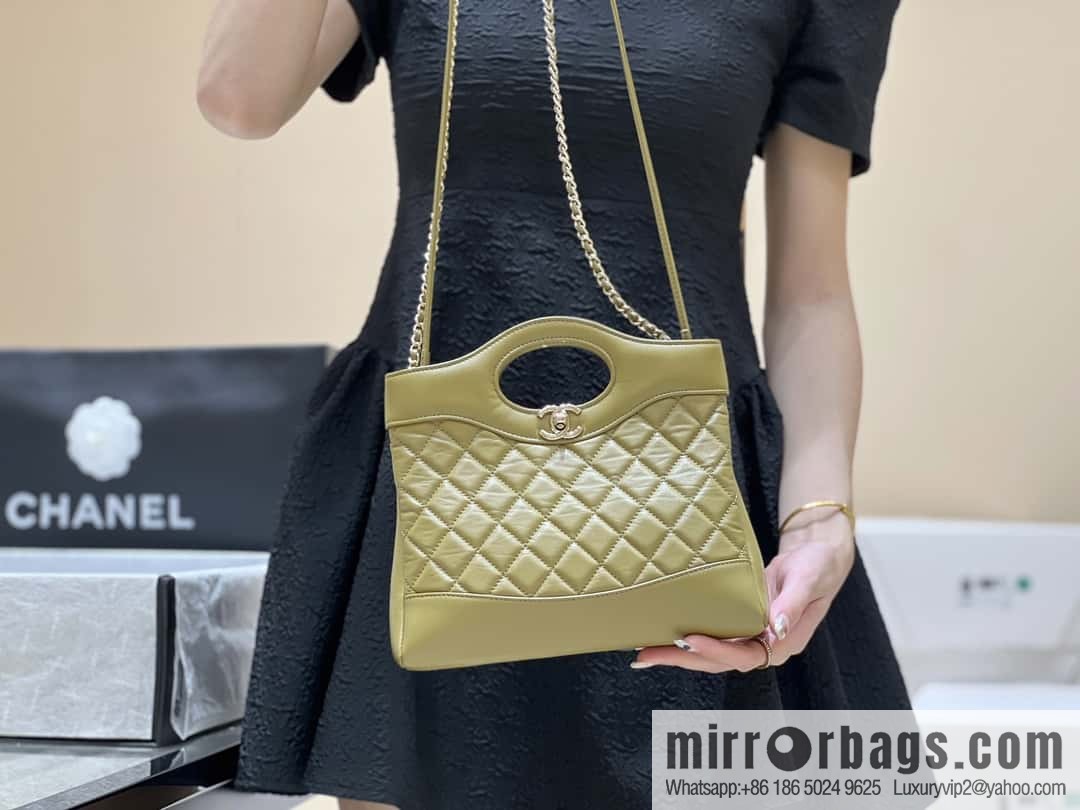 CHANEL 23A Superior Handicraft Series 31bag mini AS4133 olive green