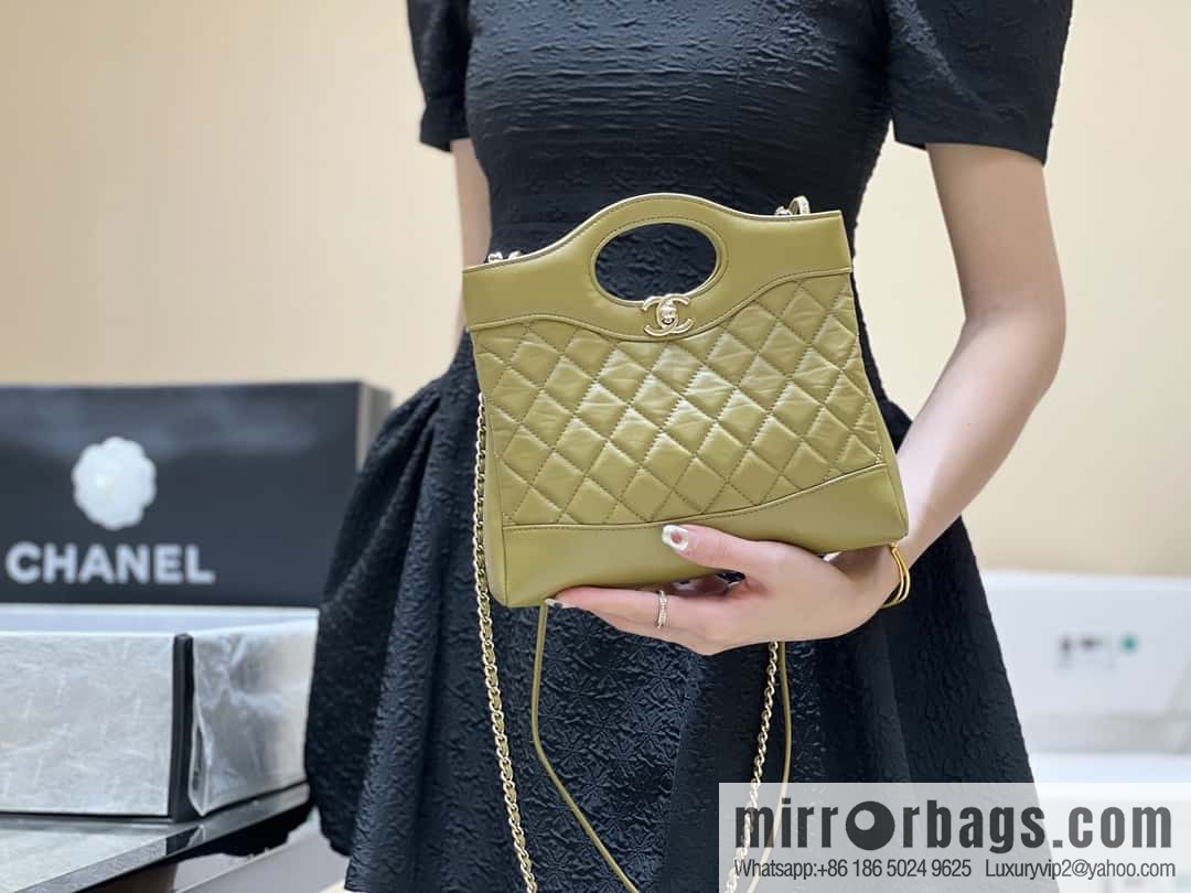 CHANEL 23A Superior Handicraft Series 31bag mini AS4133 olive green
