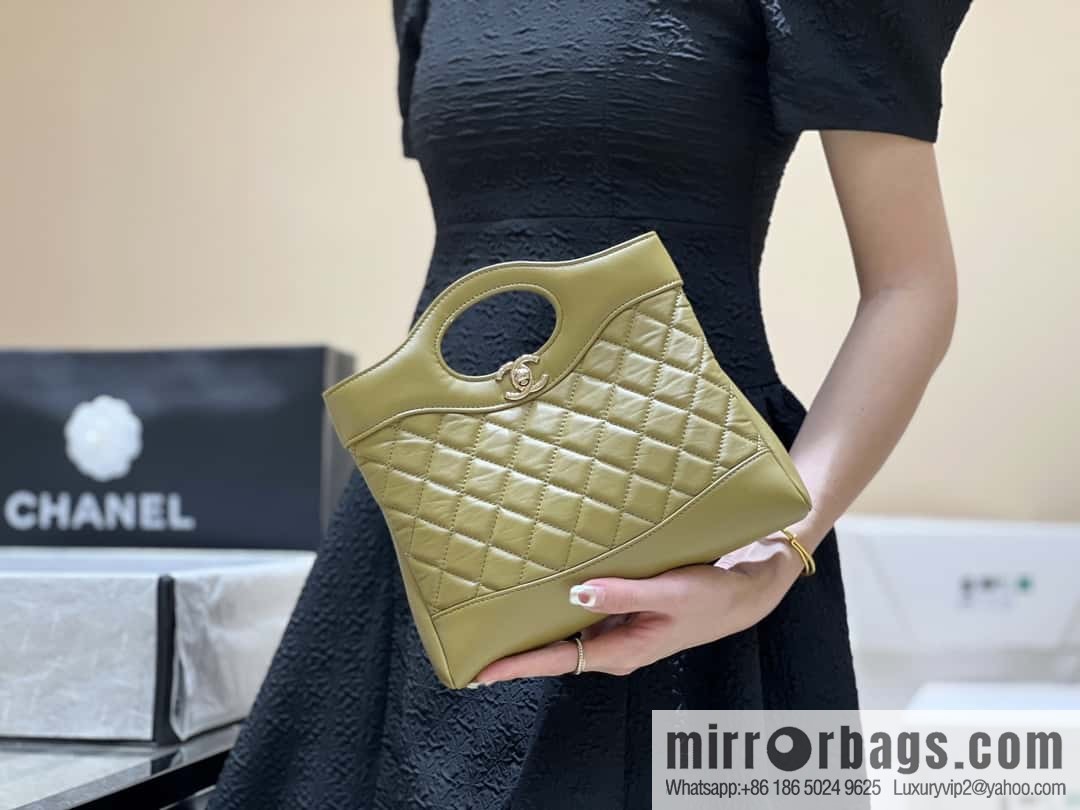 CHANEL 23A Superior Handicraft Series 31bag mini AS4133 olive green