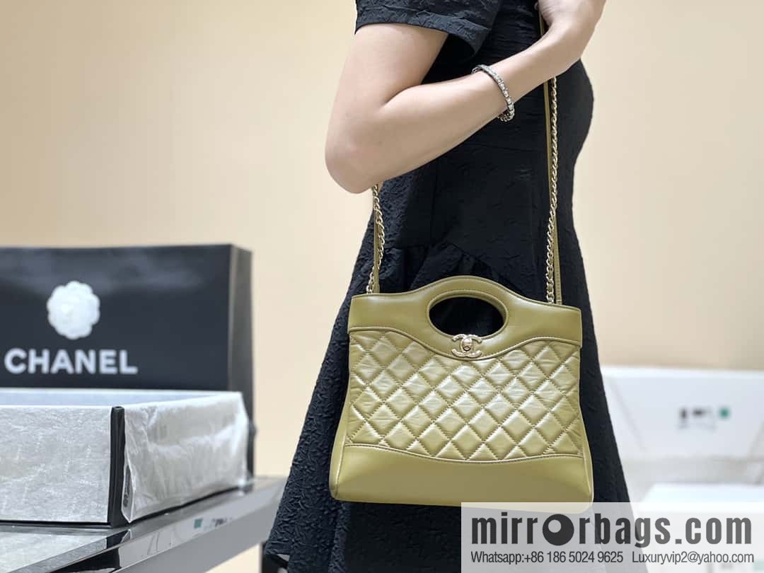 CHANEL 23A Superior Handicraft Series 31bag mini AS4133 olive green
