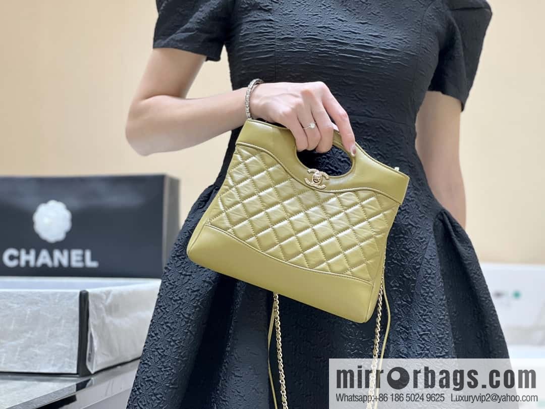 CHANEL 23A Superior Handicraft Series 31bag mini AS4133 olive green