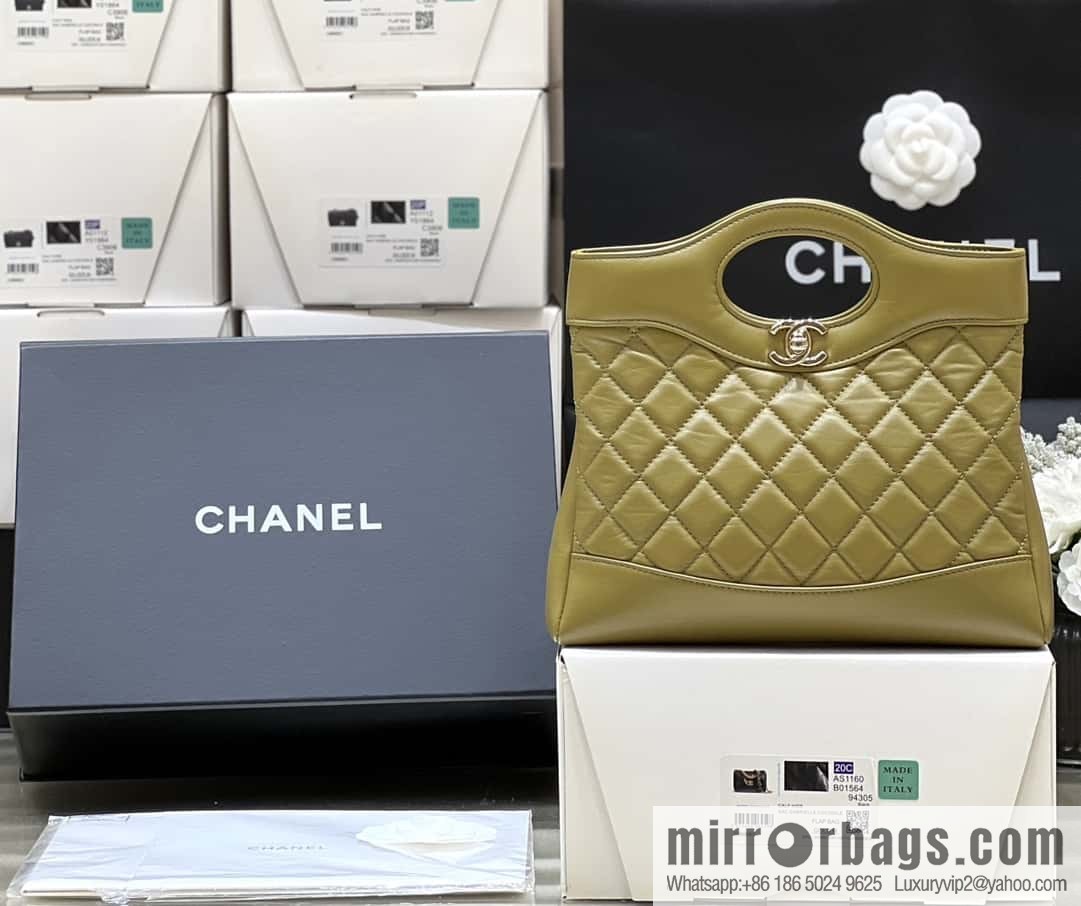 CHANEL 23A Superior Handicraft Series 31bag mini AS4133 olive green