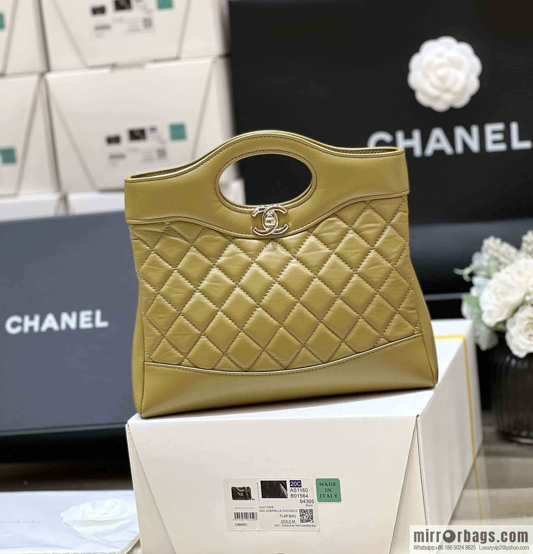 CHANEL 23A Superior Handicraft Series 31bag mini AS4133 olive green