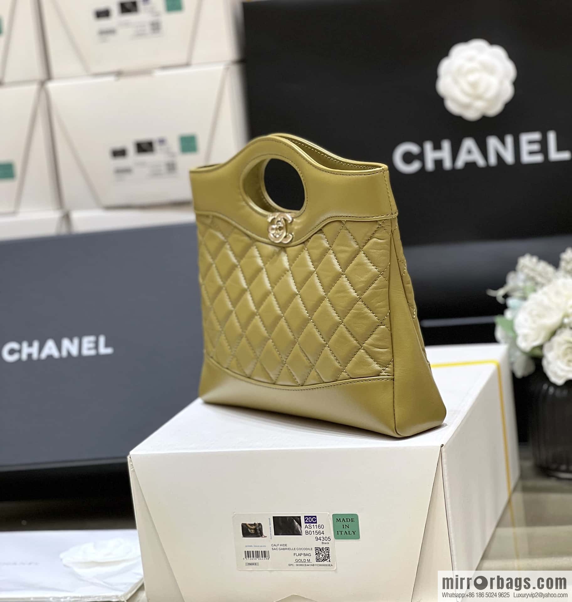 CHANEL 23A Superior Handicraft Series 31bag mini AS4133 olive green
