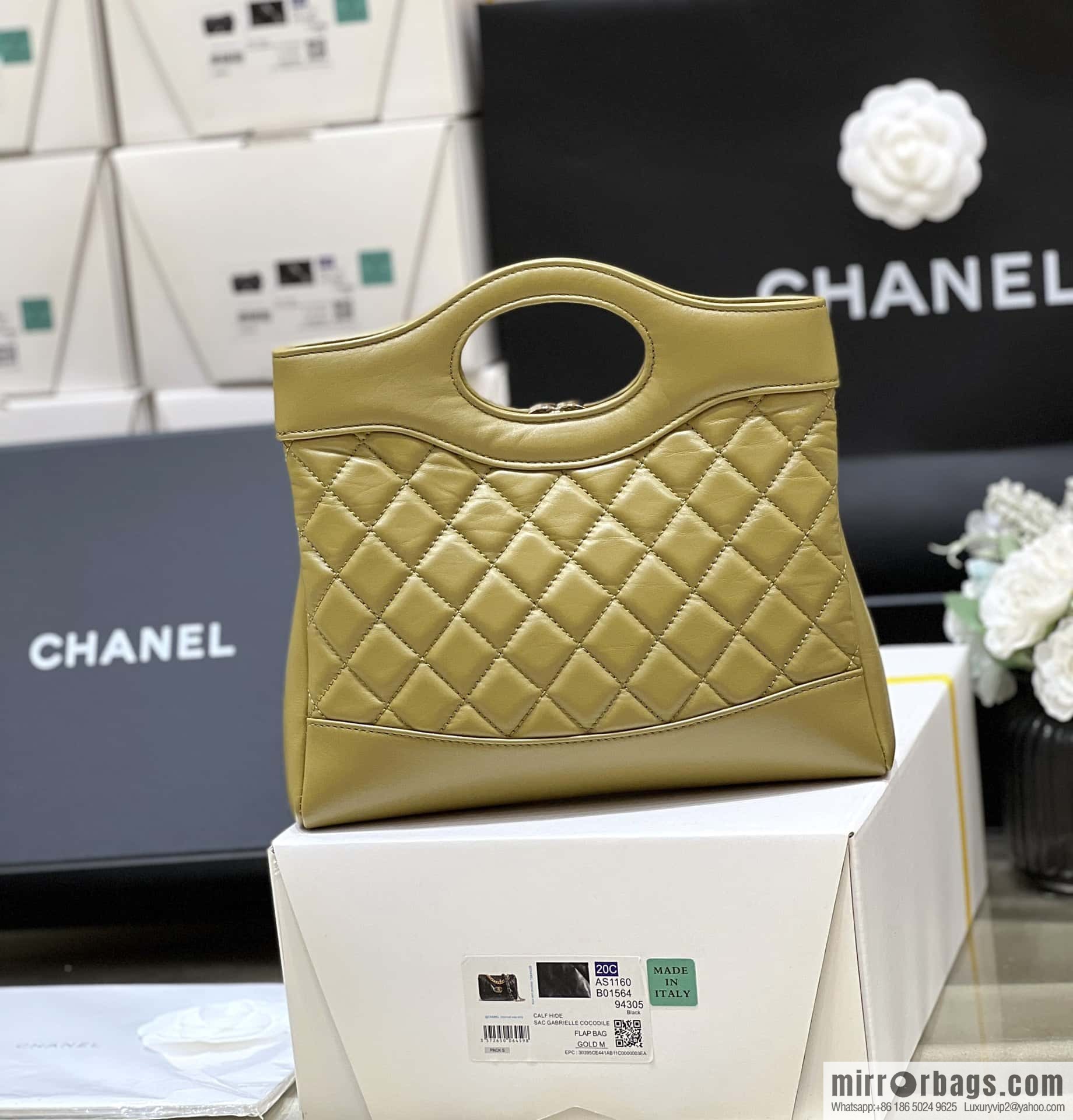 CHANEL 23A Superior Handicraft Series 31bag mini AS4133 olive green