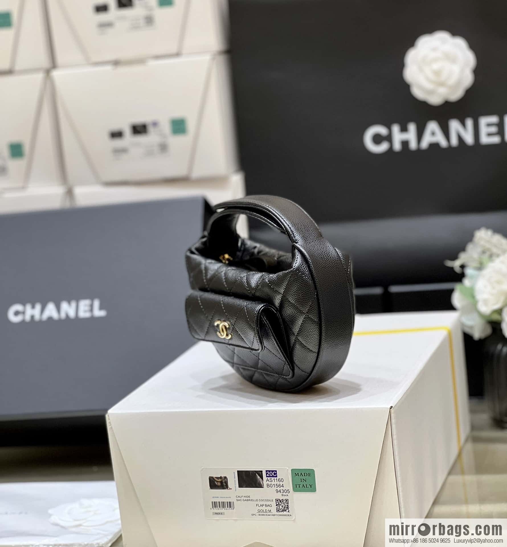 CHANEL 23B Autumn and Winter Preview Series, Litchi Leather Hula Hoop AP3467