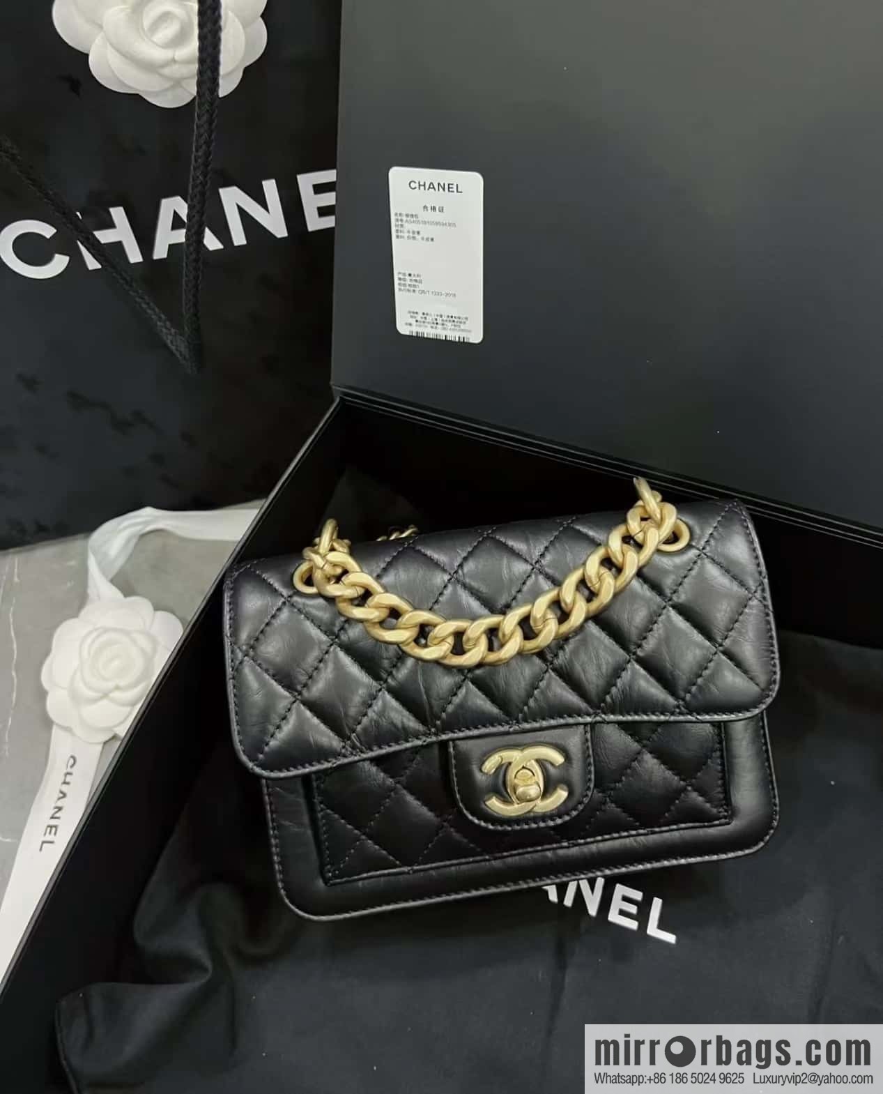 CHANEL 23S Spring/Summer Collection, Tofu Bun AS4051