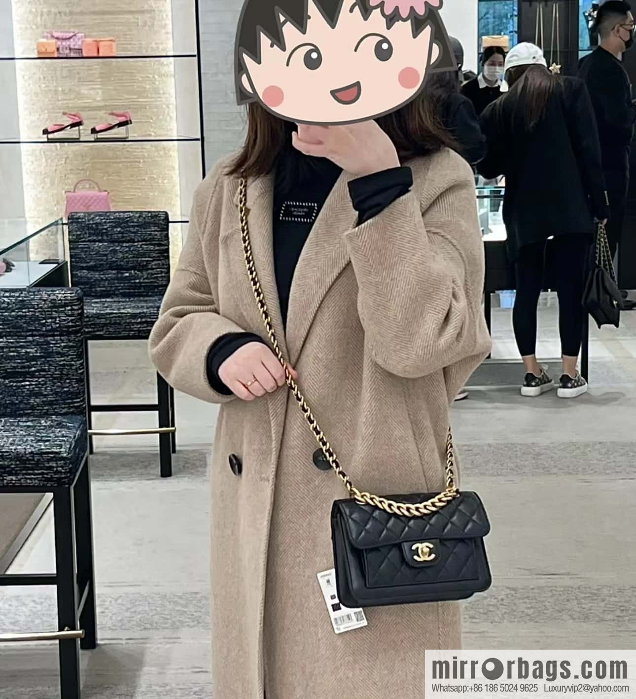 CHANEL 23S Spring/Summer Collection, Tofu Bun AS4051
