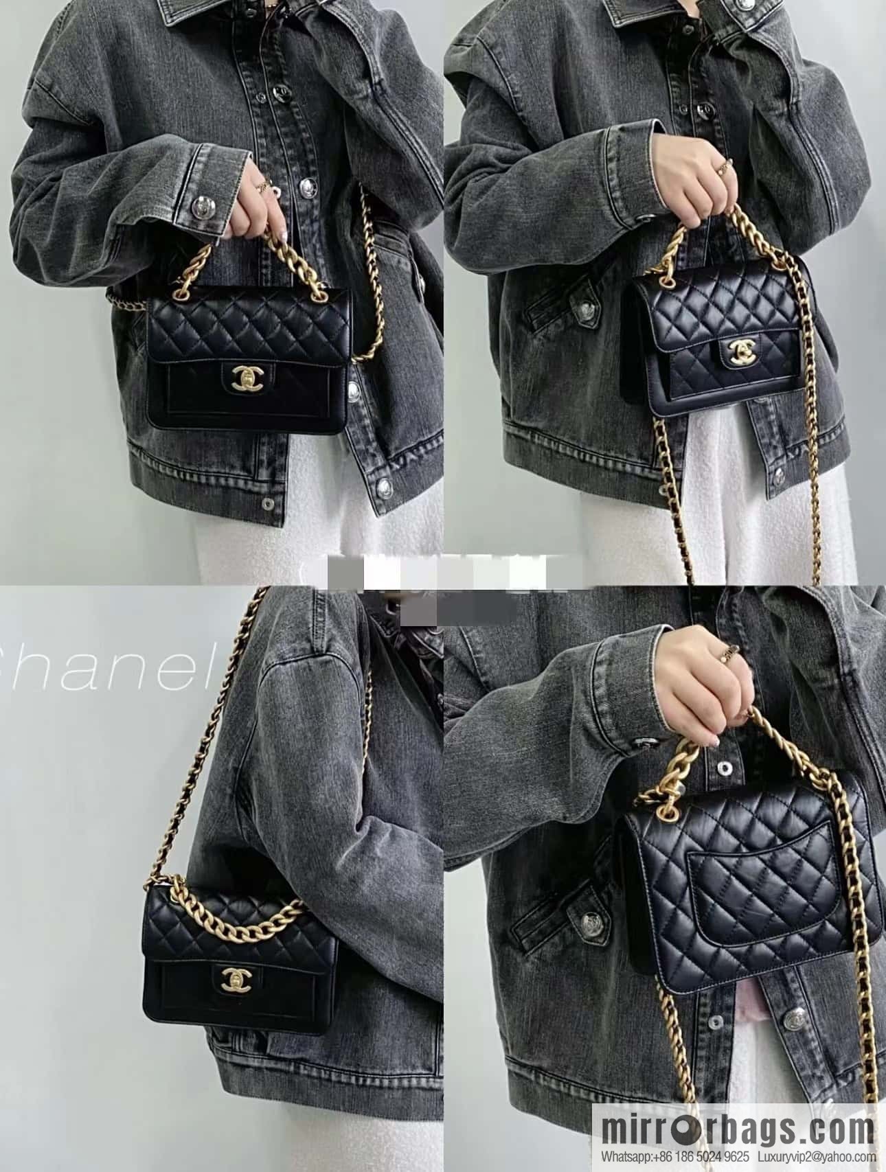 CHANEL 23S Spring/Summer Collection, Tofu Bun AS4051
