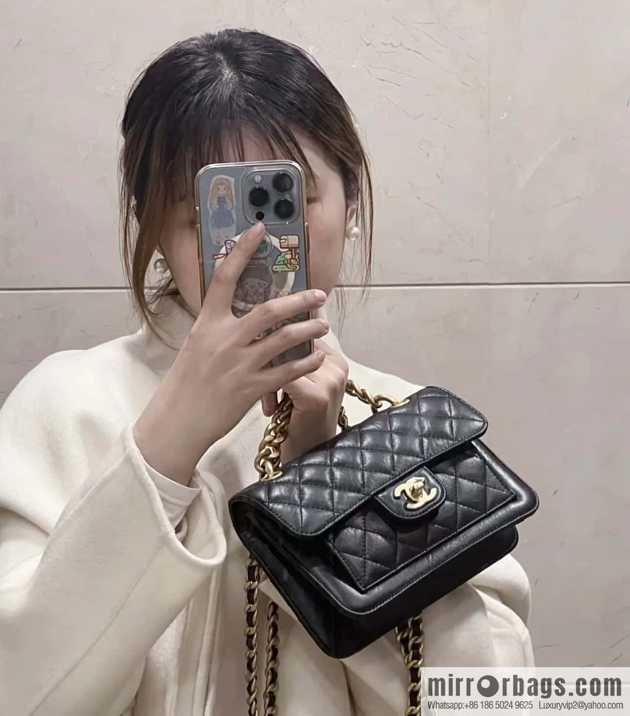 CHANEL 23S Spring/Summer Collection, Tofu Bun AS4051