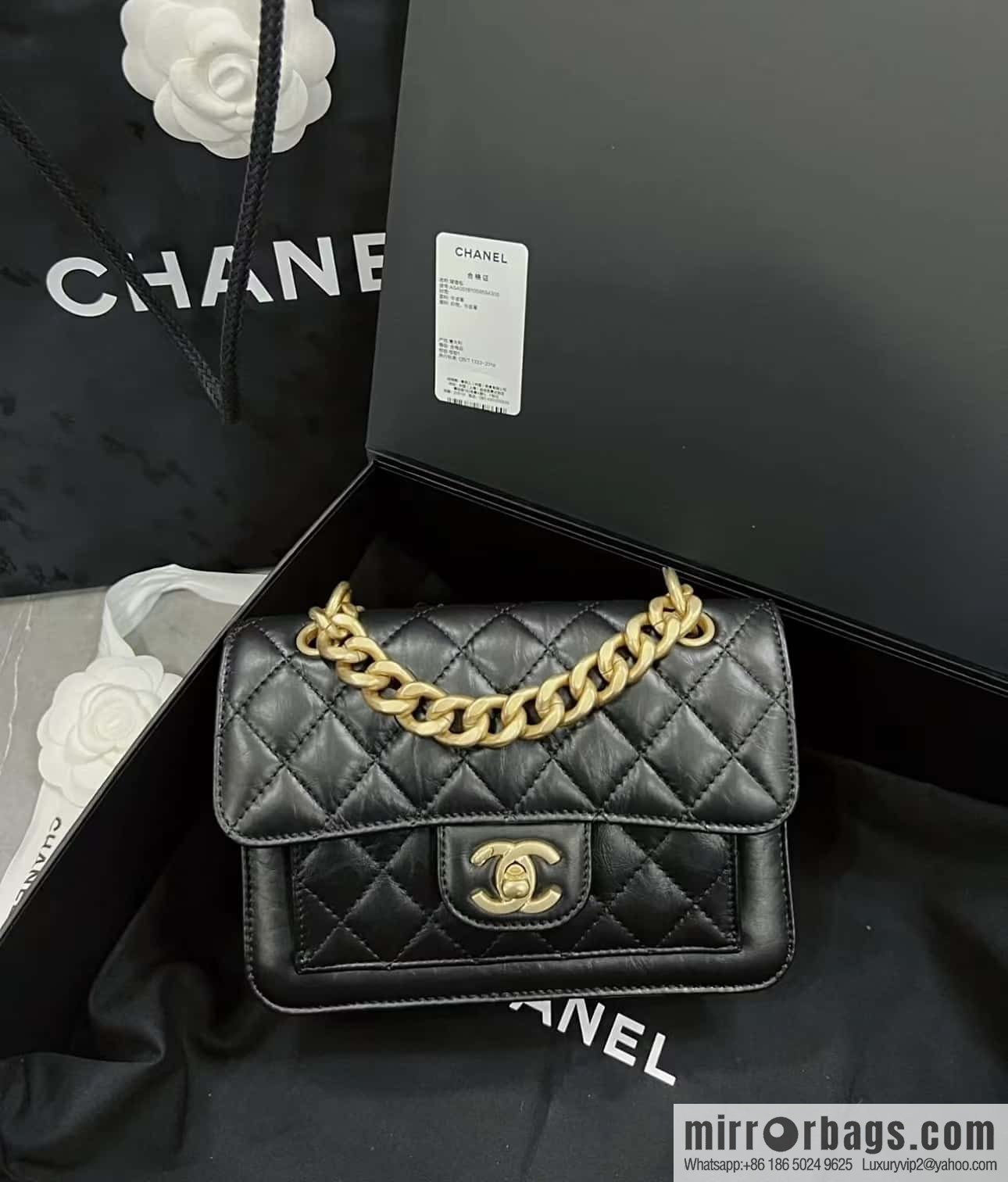 CHANEL 23S Spring/Summer Collection, Tofu Bun AS4051
