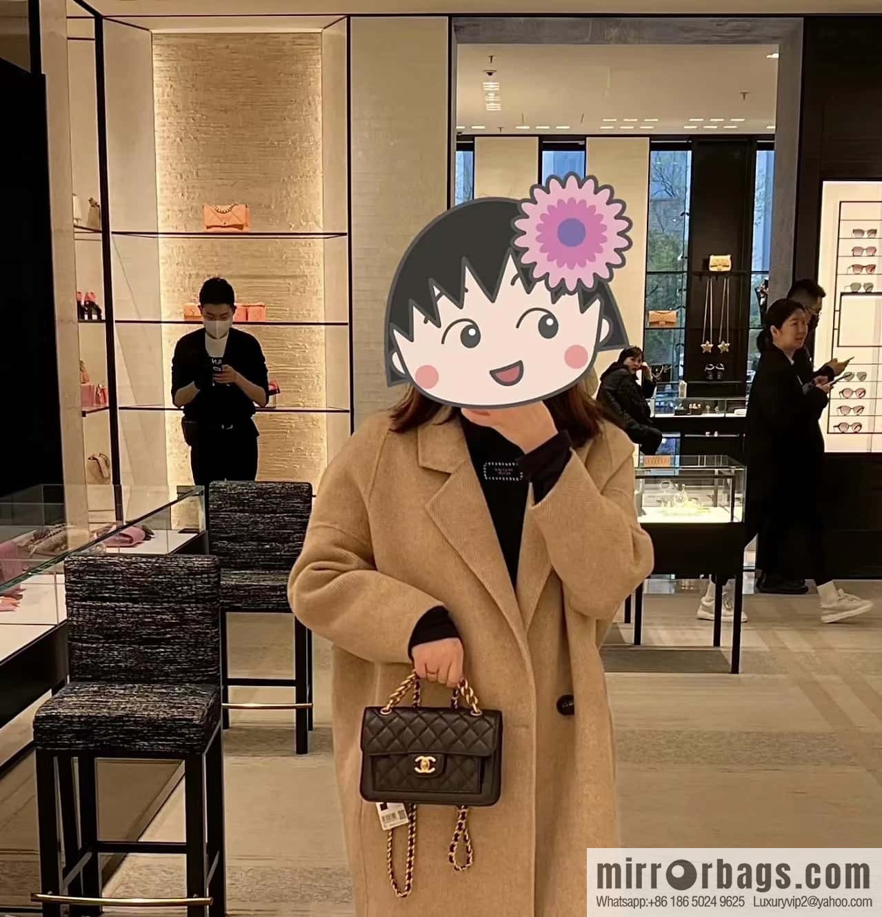 CHANEL 23S Spring/Summer Collection, Tofu Bun AS4051