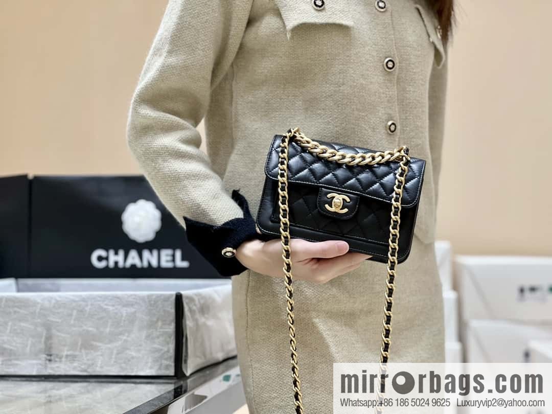 CHANEL 23S Spring/Summer Collection, Tofu Bun AS4051