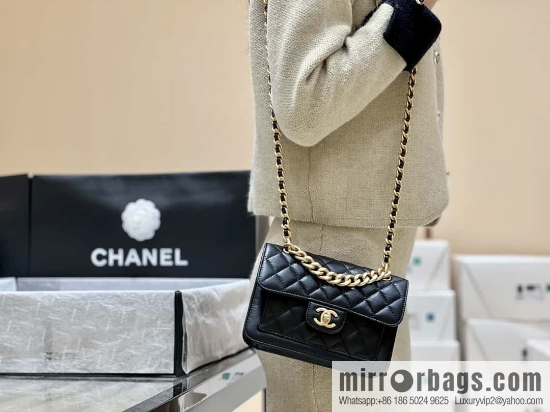 CHANEL 23S Spring/Summer Collection, Tofu Bun AS4051