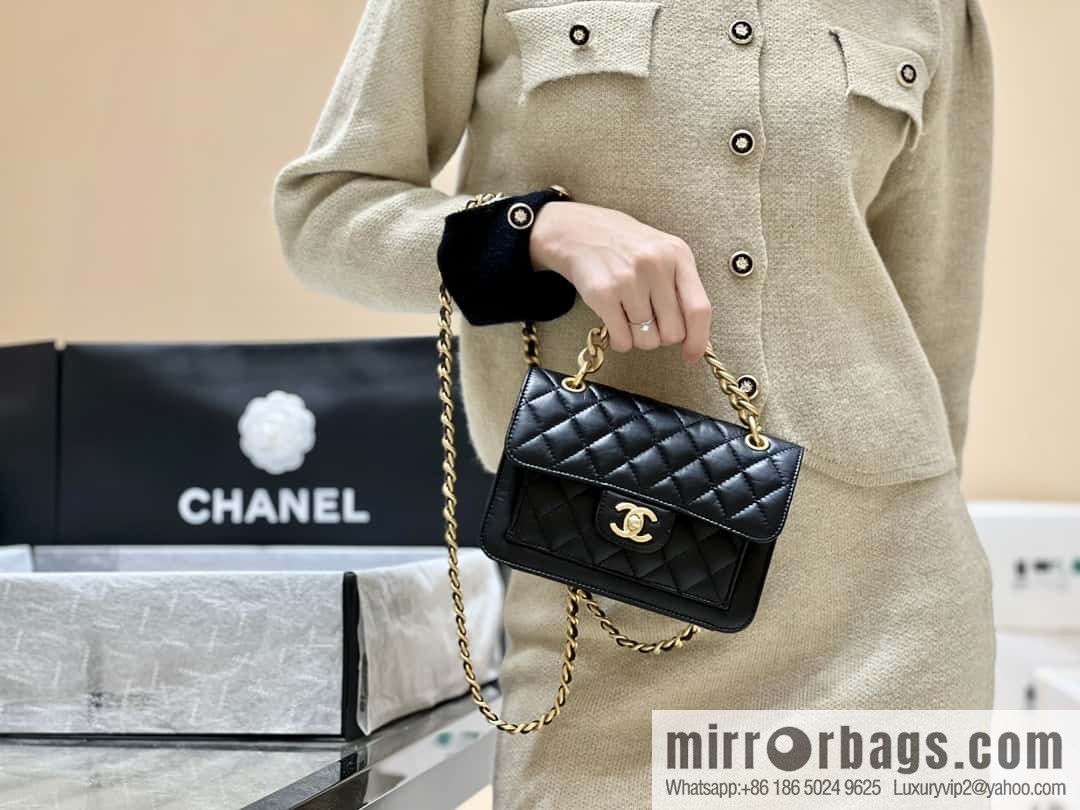 CHANEL 23S Spring/Summer Collection, Tofu Bun AS4051