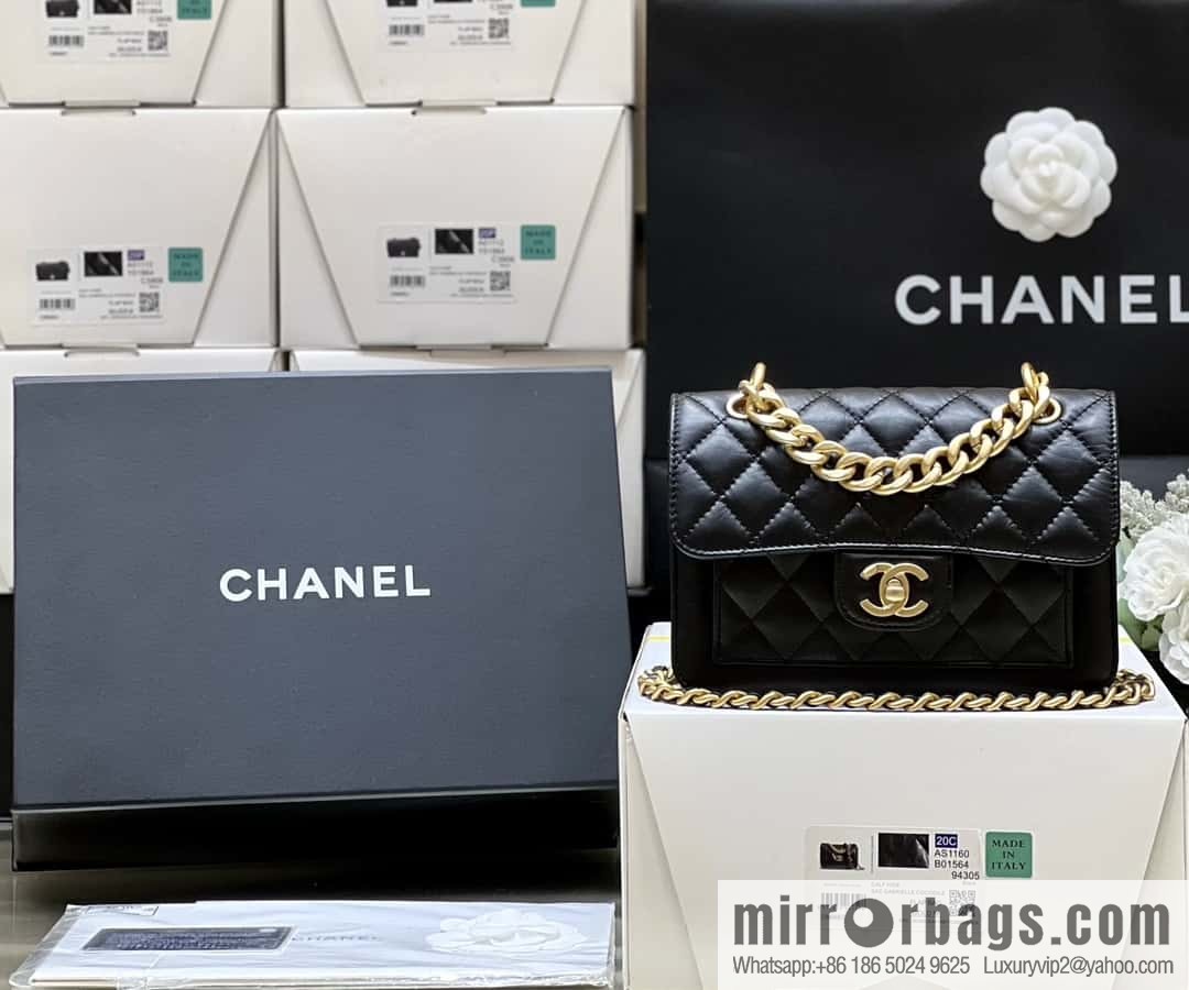 CHANEL 23S Spring/Summer Collection, Tofu Bun AS4051
