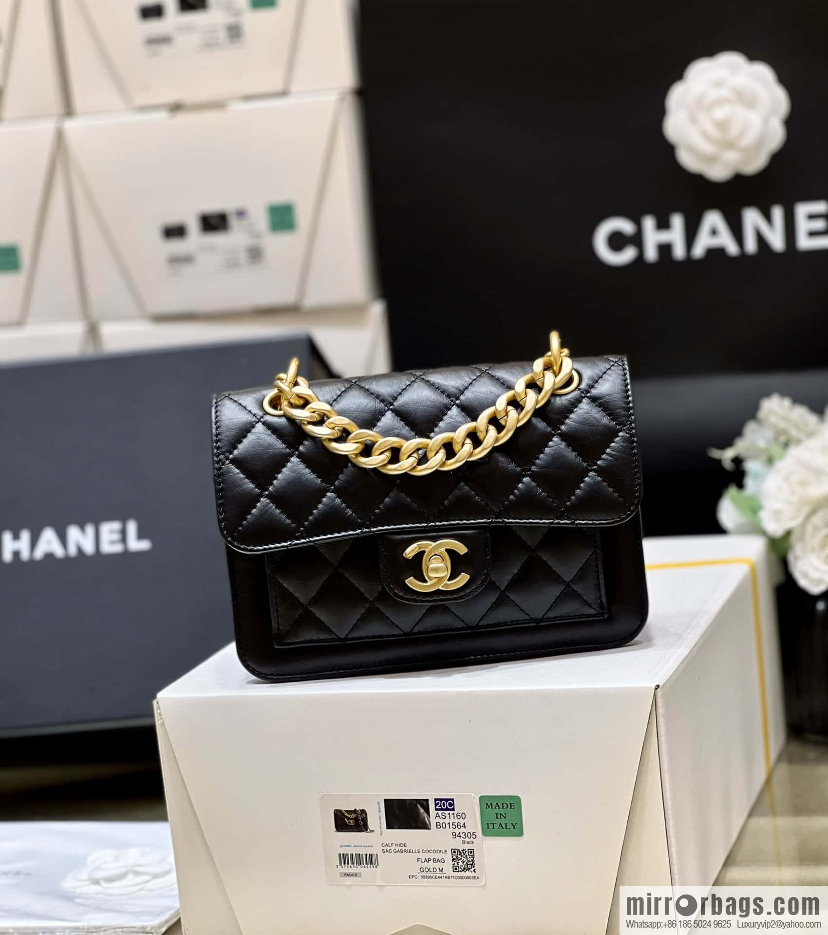 CHANEL 23S Spring/Summer Collection, Tofu Bun AS4051