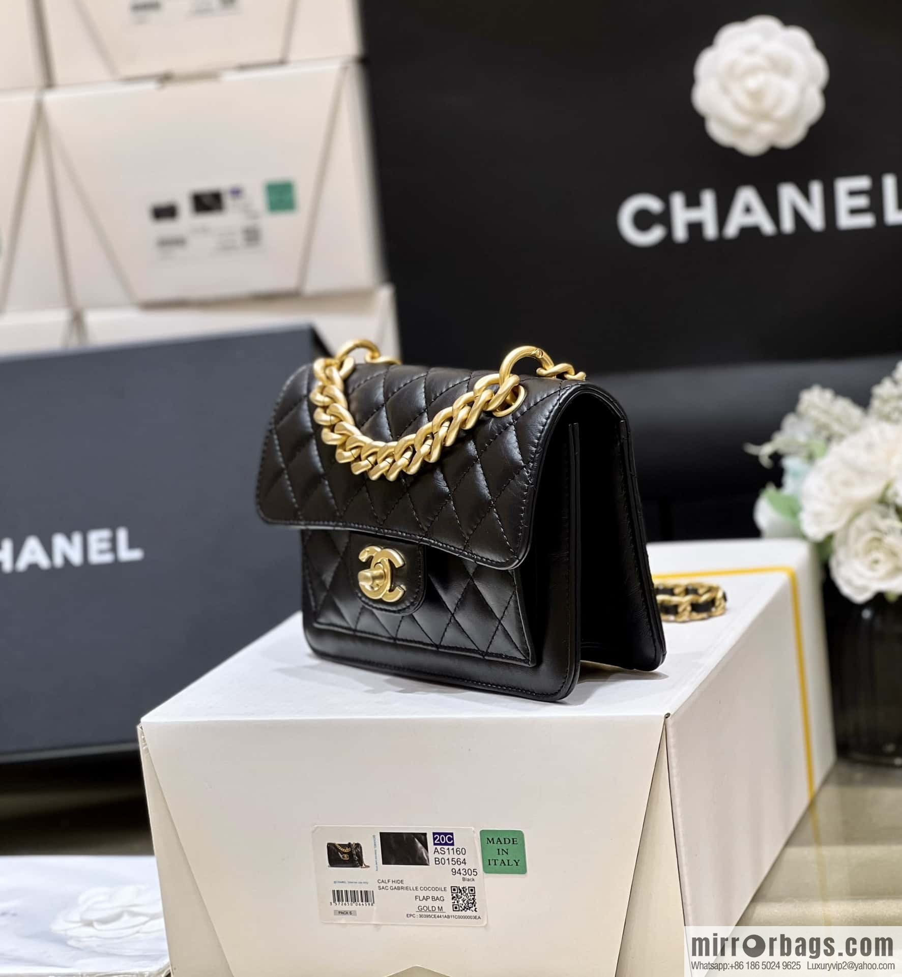 CHANEL 23S Spring/Summer Collection, Tofu Bun AS4051