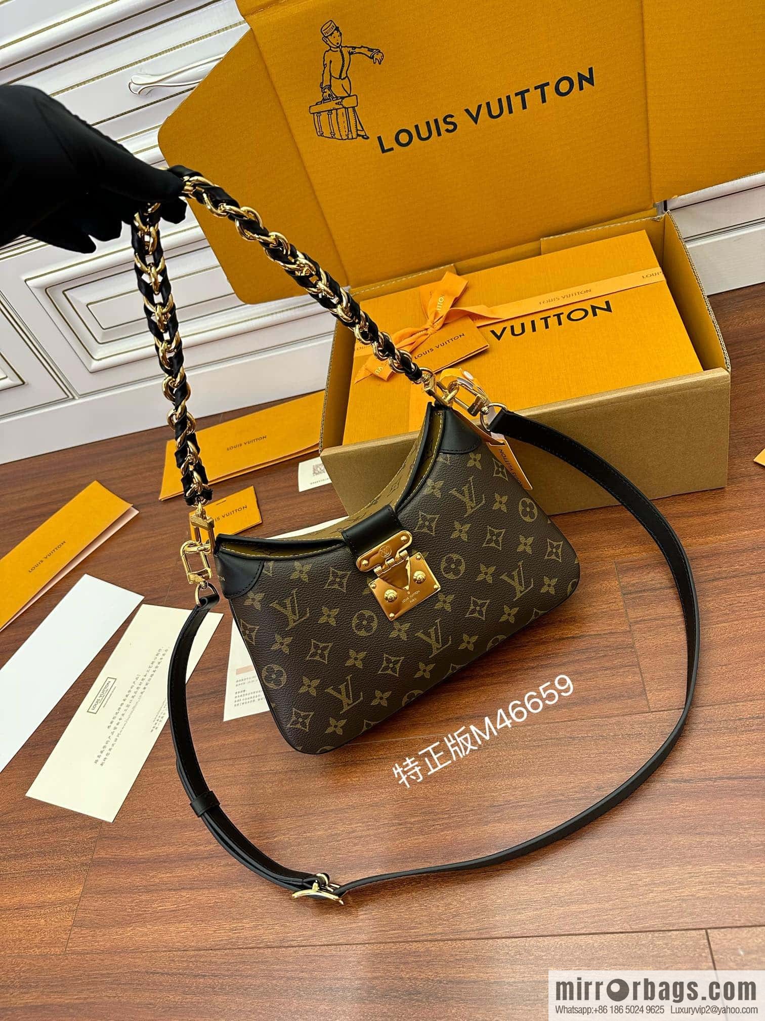 M46659 LV Twinny