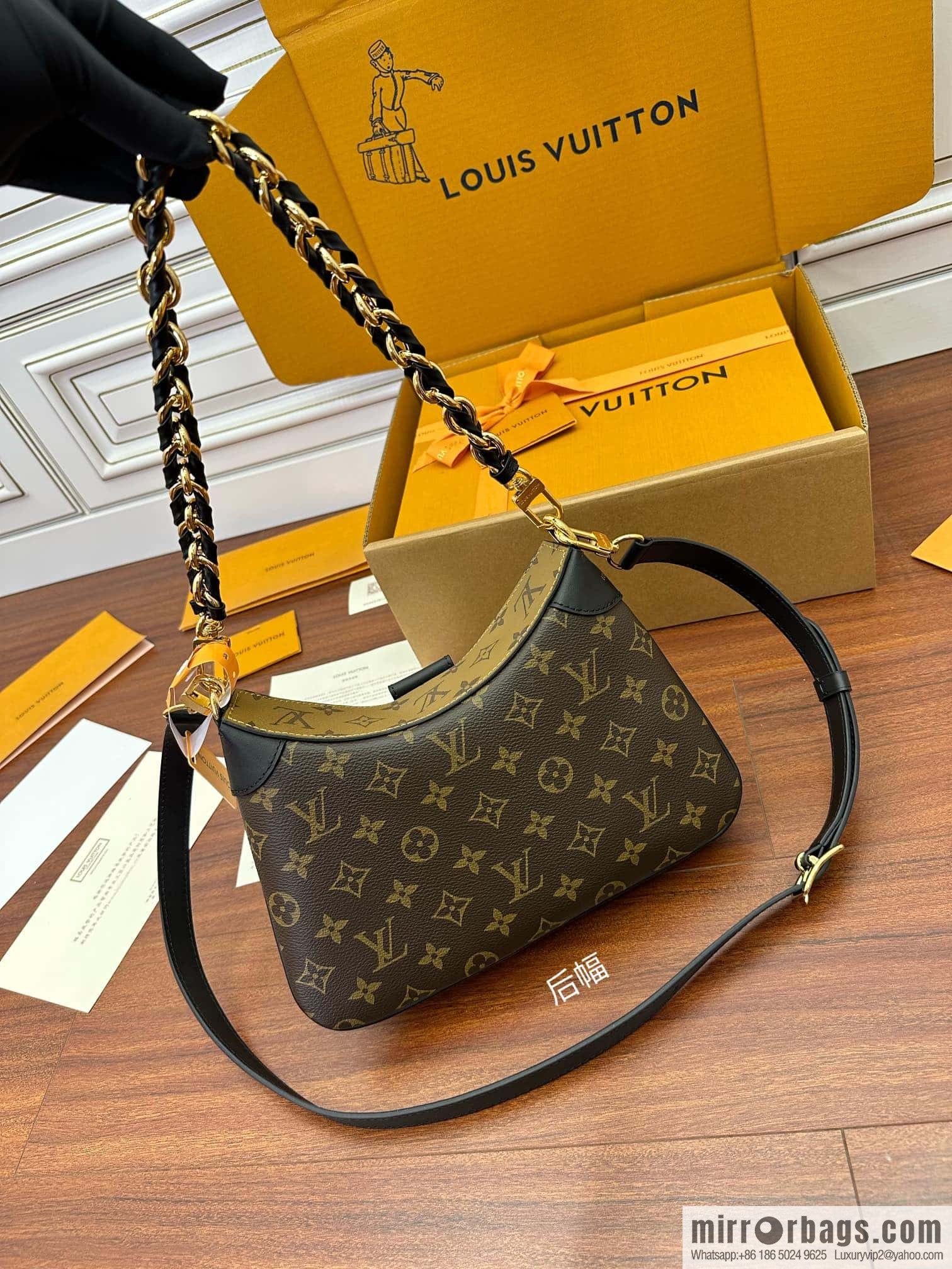 M46659 LV Twinny