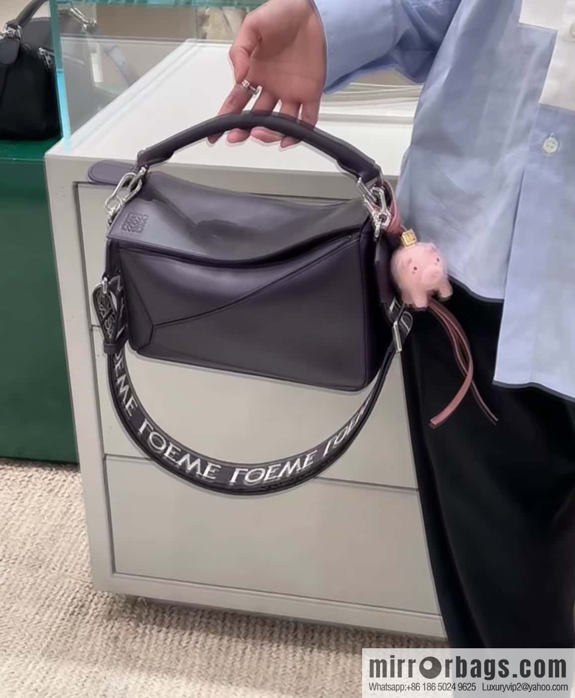 LOEWE Puzzle 24CM bag leather small geometric bag 0189 purple